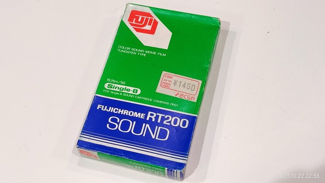 IMG20231022223335