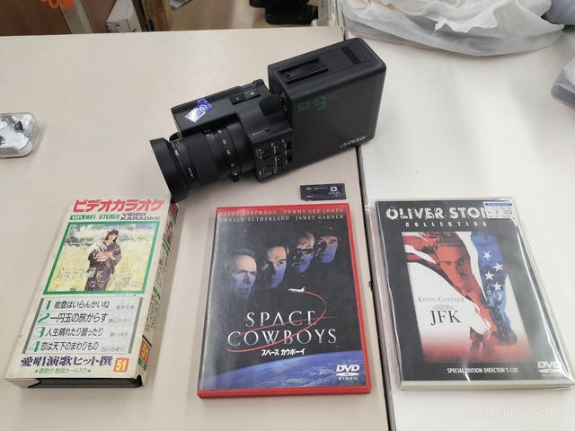 IMG20240106164939