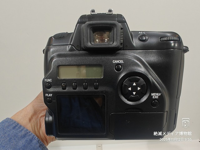 IMG20251112095522