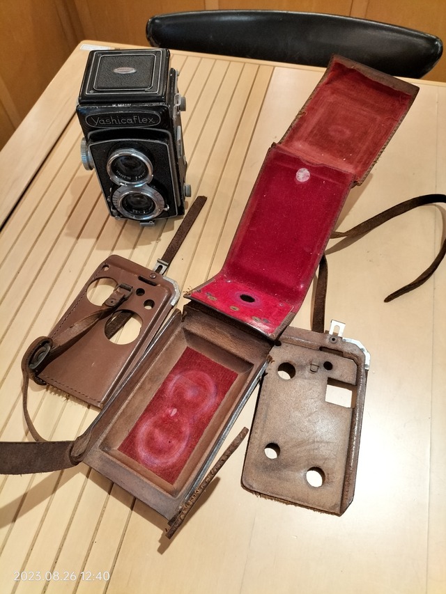 IMG20230826124034
