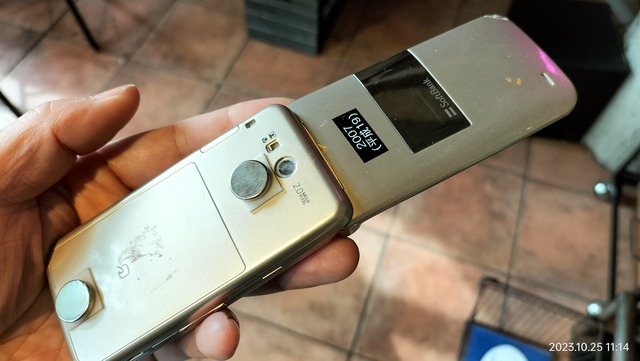 IMG20231025111443