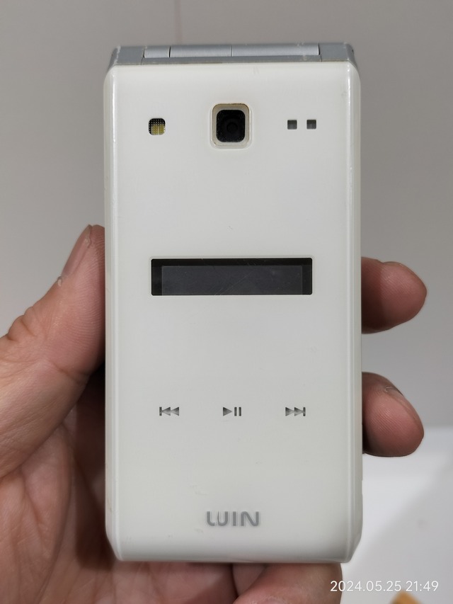 IMG20240525214947