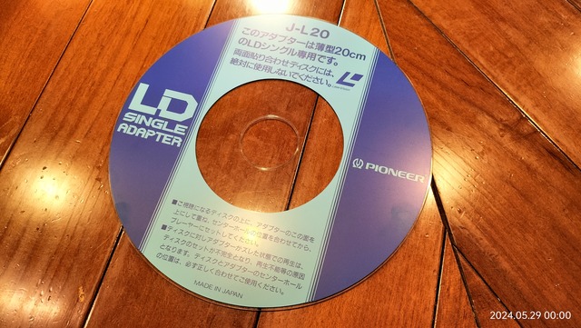 IMG20240529000043