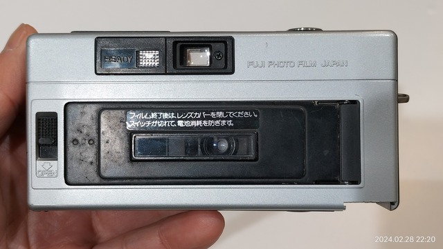 IMG20240228222000