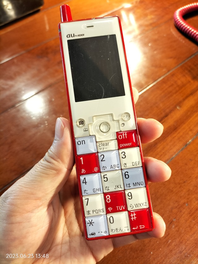 2003/平成15/SANYO/INFOBAR/auデザインプロジェクト第一弾/深澤直人
