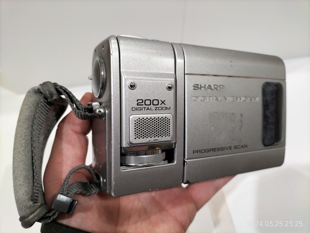 IMG20240325232504