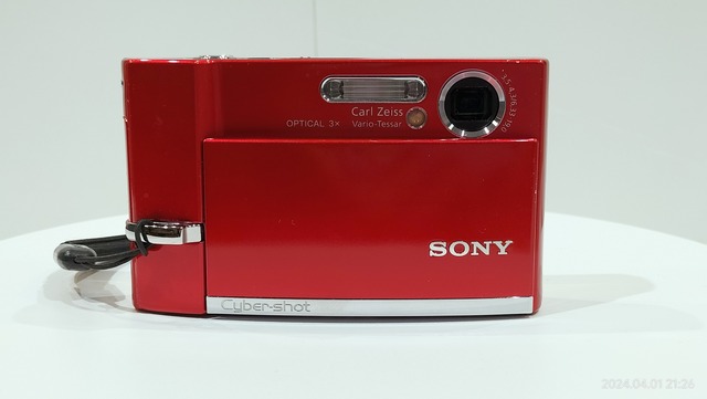 IMG20240401212658