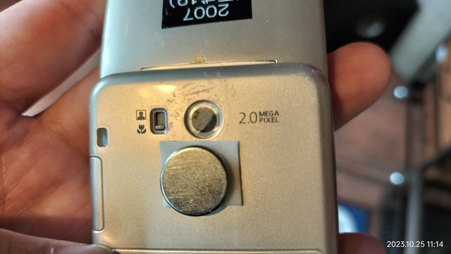IMG20231025111439