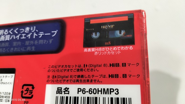 IMG20230915054554