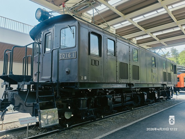 IMG20260420122229