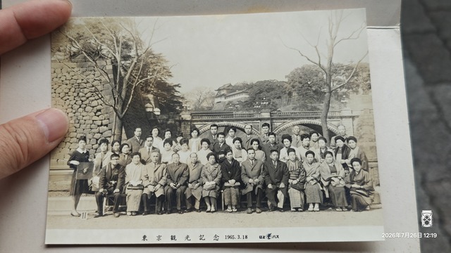 IMG20260726121914
