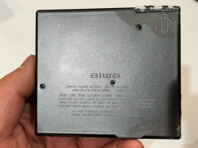 IMG20240105233721