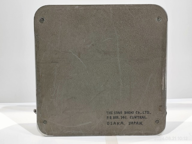 IMG20240821101227