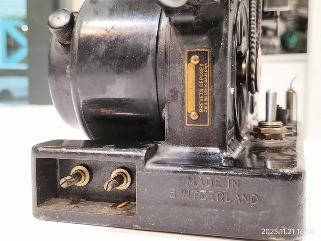 IMG20231121161435
