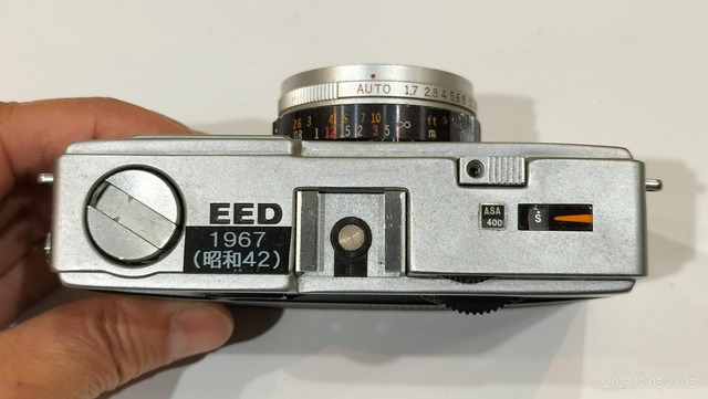 IMG20231203210351