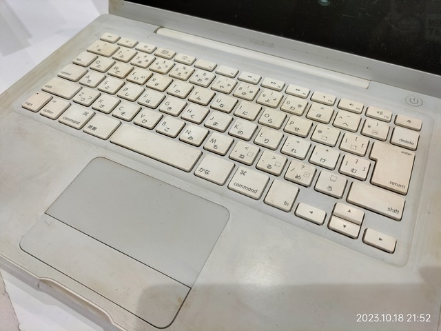 IMG20231018215240