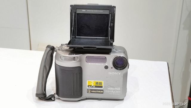 IMG20231007232054