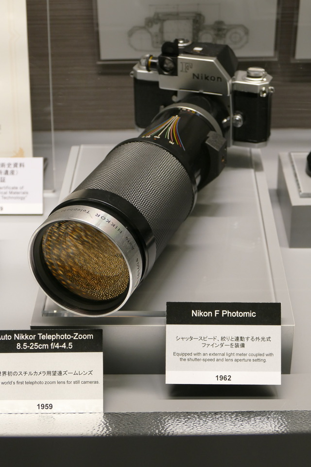 P2030427