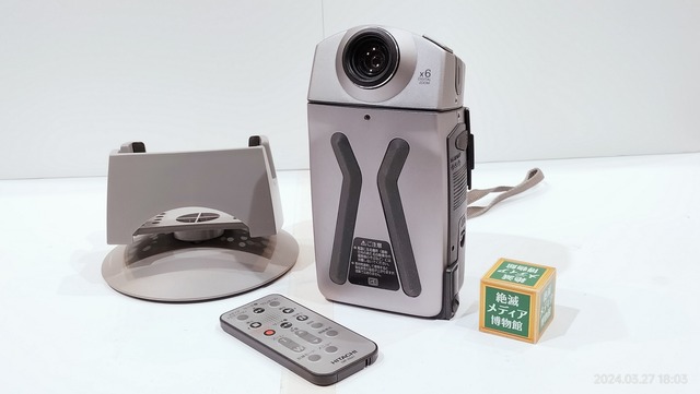 492f5047-s.jpg