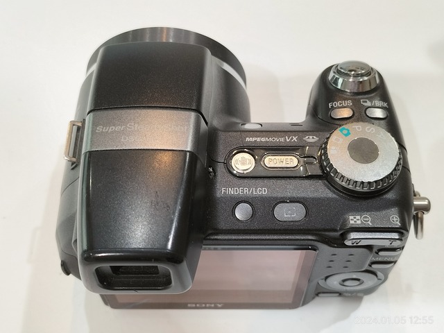 IMG20240105125508