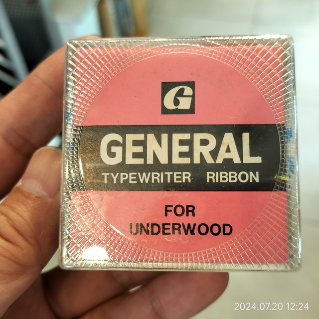 IMG20240720122445