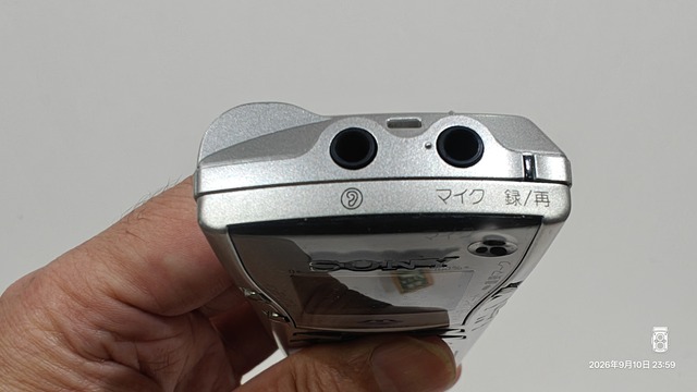 IMG20260910235917