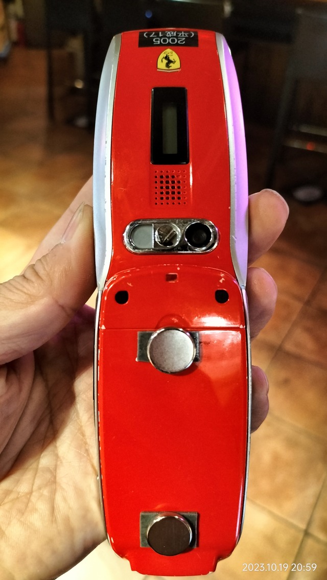 IMG20231019205953