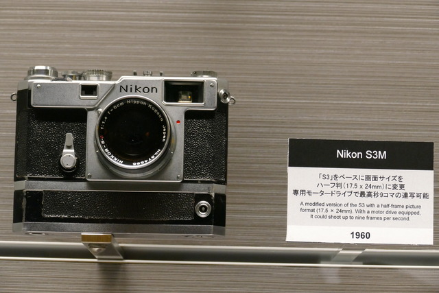 P2030417