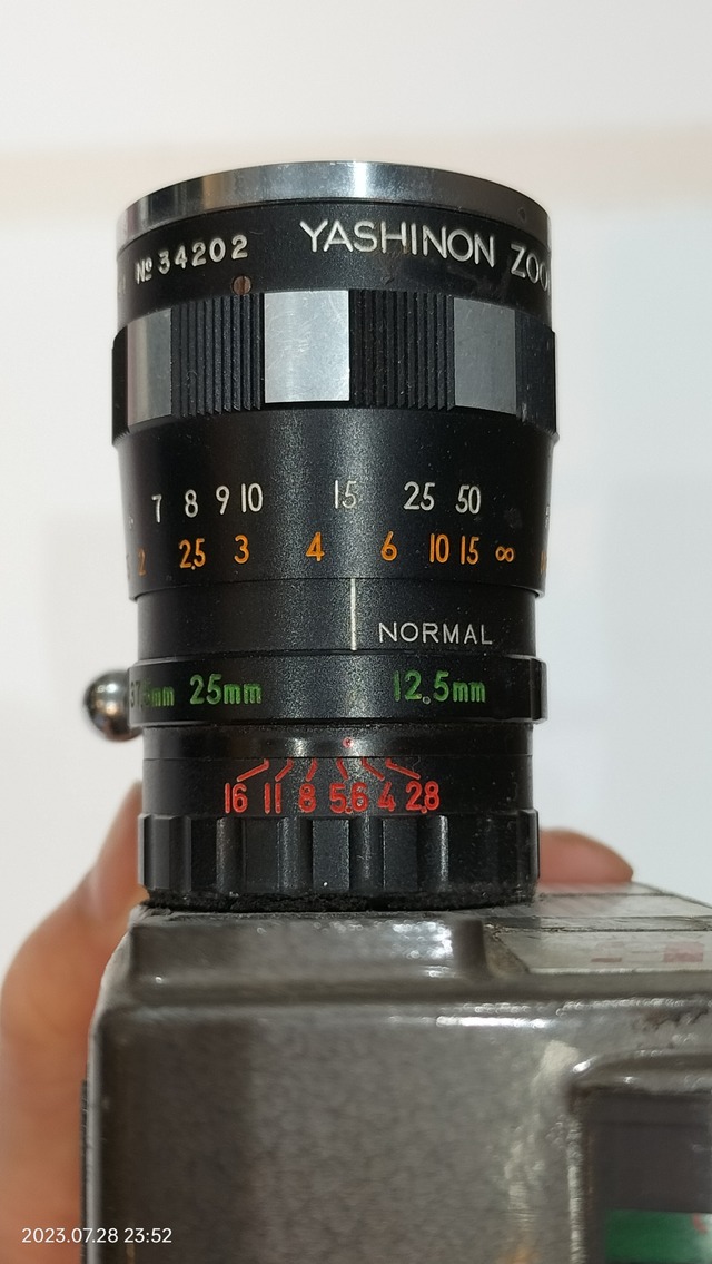 IMG20230728235239