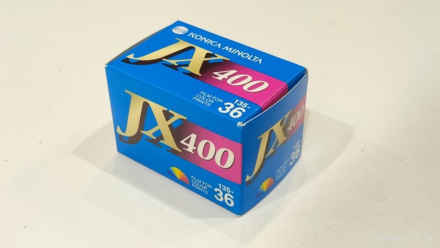 IMG20240105153909
