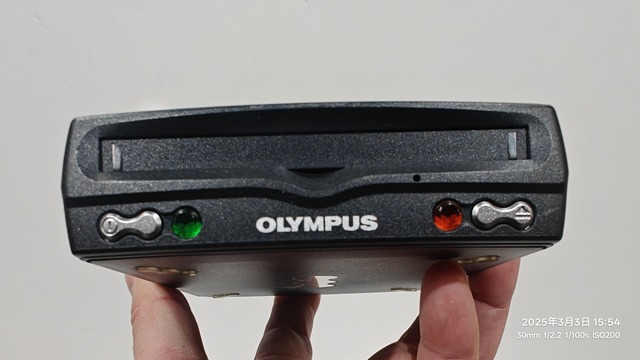 IMG20250303155432