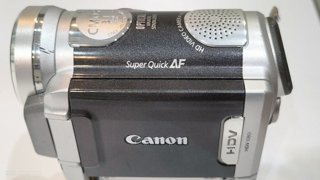 IMG20230728171148