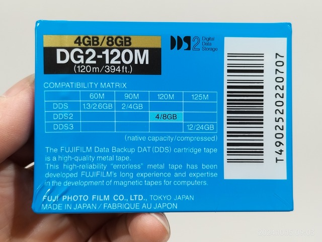 IMG20241015090345