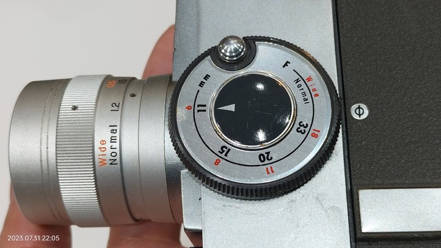 IMG20230731220531