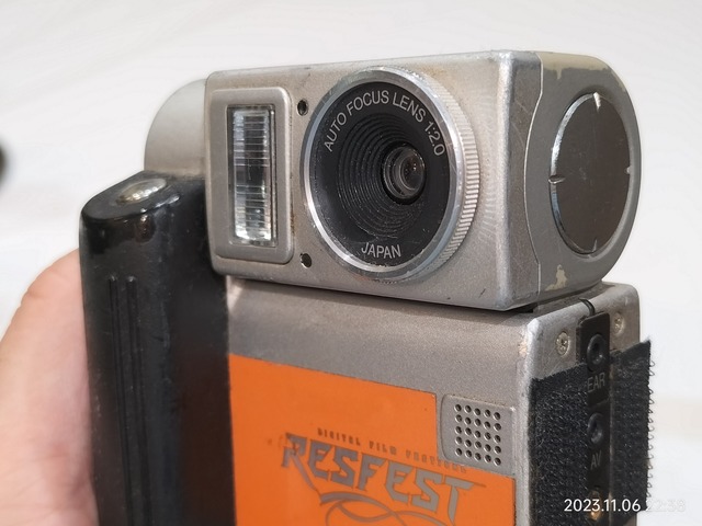 IMG20231106223801