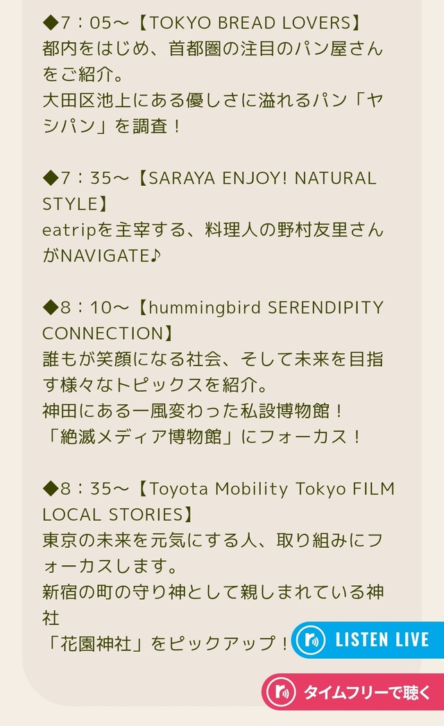 内容2