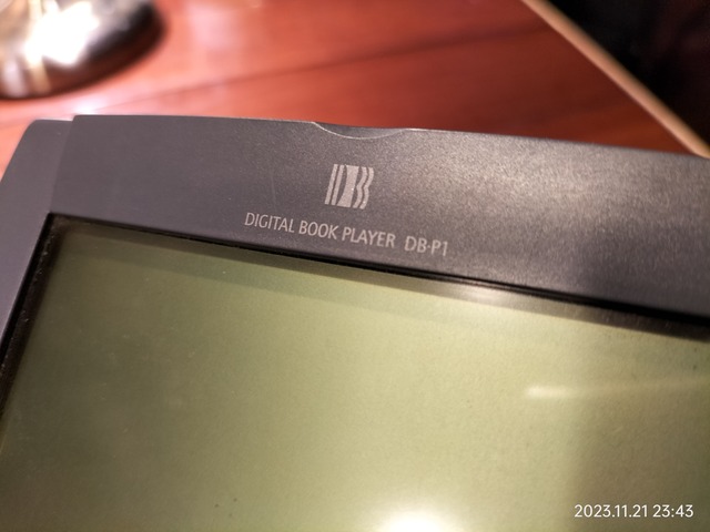 IMG20231121234333