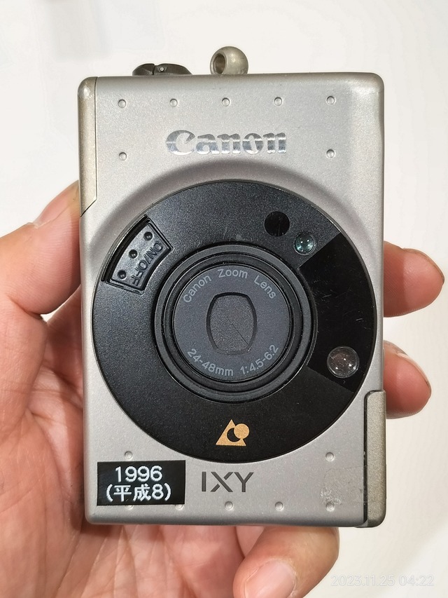 IMG20231125042256