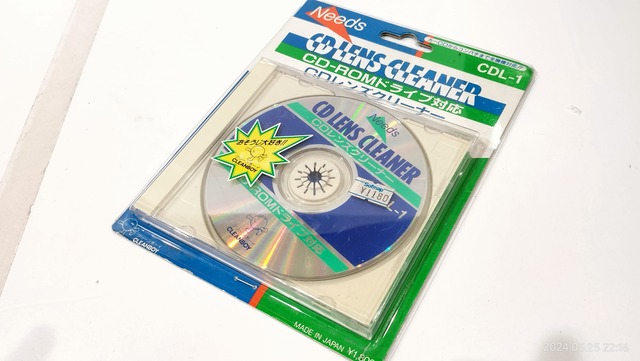 推定1993/Needs/CDL-1/CD LENS CLEANNER/CD-ROMドライブ対応/CDレンズ