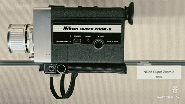 IMG20260409135916