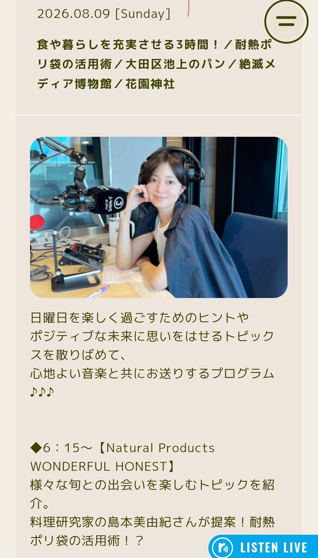 内容1