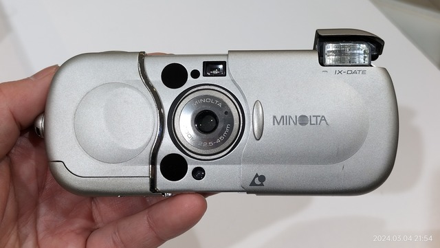 IMG20240304215455