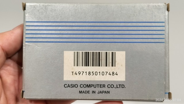 IMG20240905070450