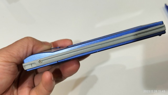 IMG20231228154302