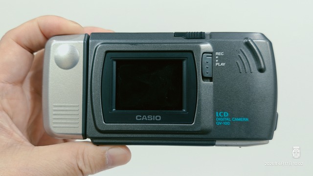 IMG20260417100233