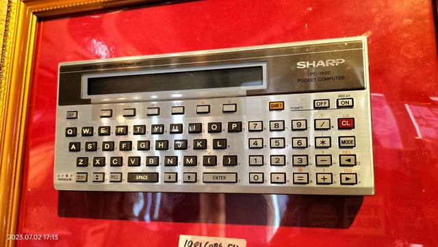 1981/昭和56/SHARP/POCKET COMPUTER/PC-1500/8-bit/ : Extinct Media Museum Tokyo