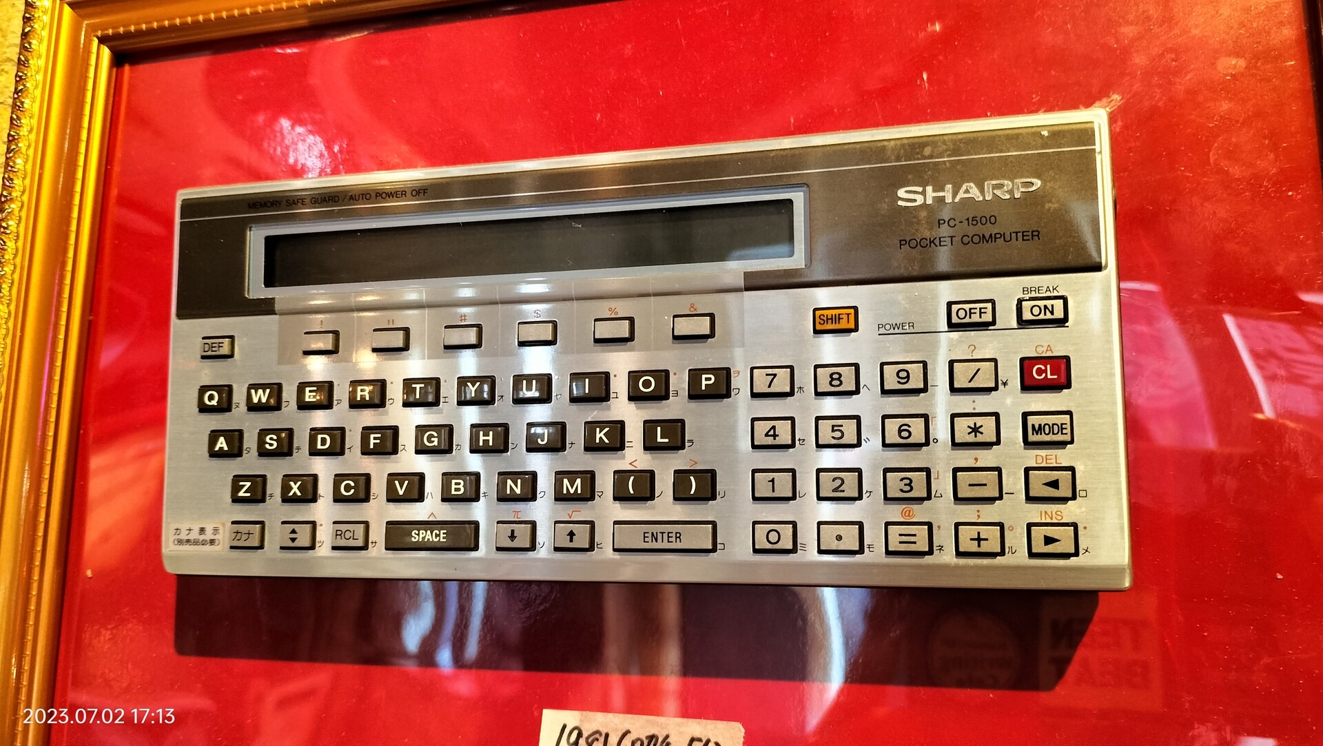 1981/昭和56/SHARP/POCKET COMPUTER/PC-1500/8-bit/ : Extinct Media Museum Tokyo