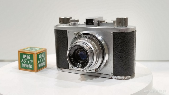 1953/昭和28/TOPCON/Topcon 35A/Original/No.51835/Toko 3.5/4cm 1953/昭和28/TOPCON/Topcon 35A/Original/No.51835/Toko 3.5/4cm
