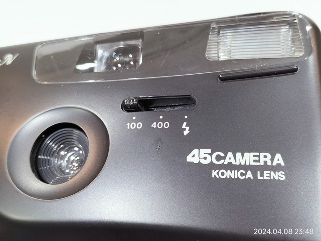 IMG20240408234829