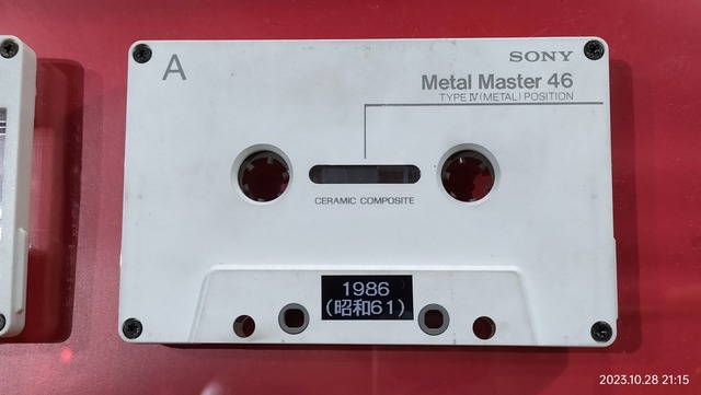 昭和レトロ★マクセル❇️メタルポジション❇️MX46❇️カセットテープ2本入り 新品未開封 Maxell マクセル Metal Vertex MV46 メタル